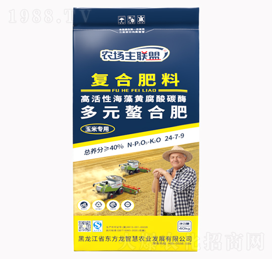 ���׌��ö�Ԫ���ϏͺϷ���24-7-9-�|�����ǻ�