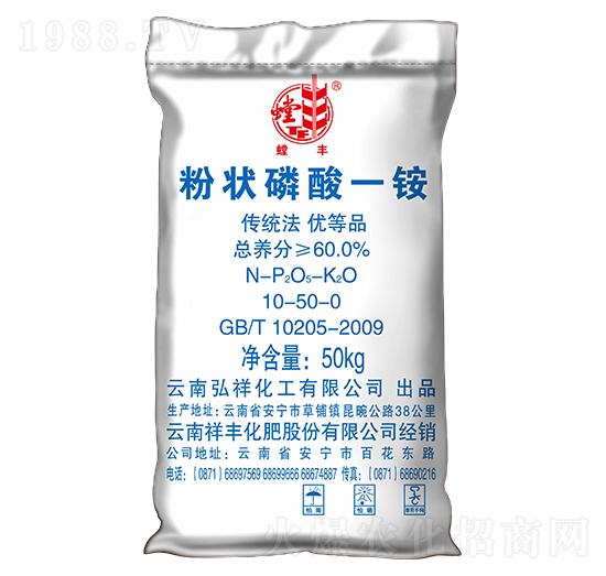 �۠�����һ�@10-50-0-���S