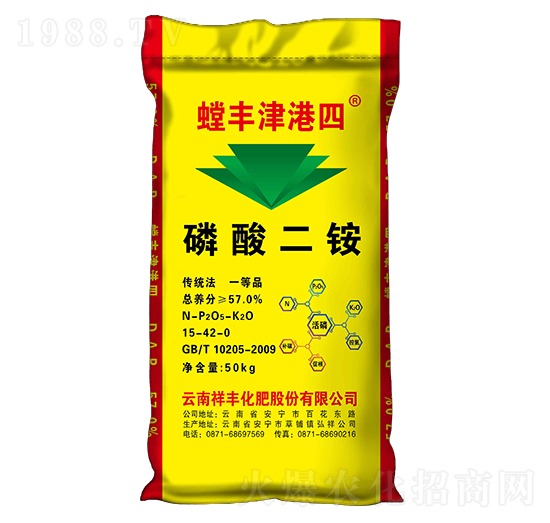 磷酸二銨15-42-0-螳豐津港四-祥豐