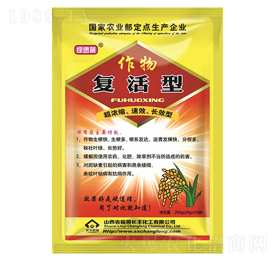 �����(f��)�����~���-�G����-�L(zh��ng)�S����