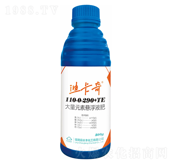 ����Ԫ�ؑҸ�Һ��110-0-200+TE-�Ͽ���-�L(zh��ng)�S����