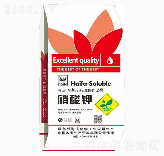 硝酸鉀-魔貝卡2號-展幫