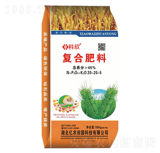 ��(f��)�Ϸ���20-20-5-�|�r(n��ng)��@