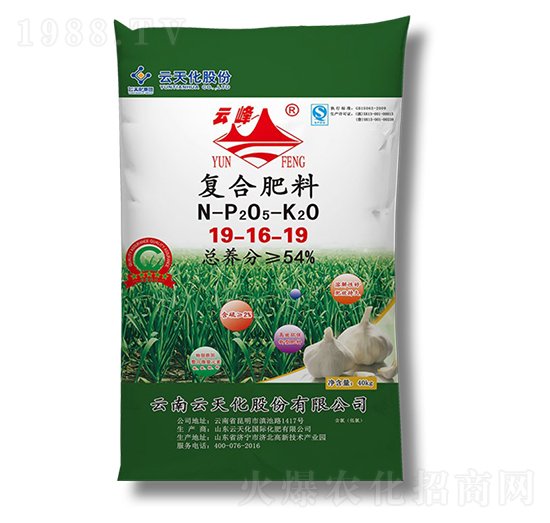 ���⌣�Ï�(f��)�Ϸ���19-16-19-���컯