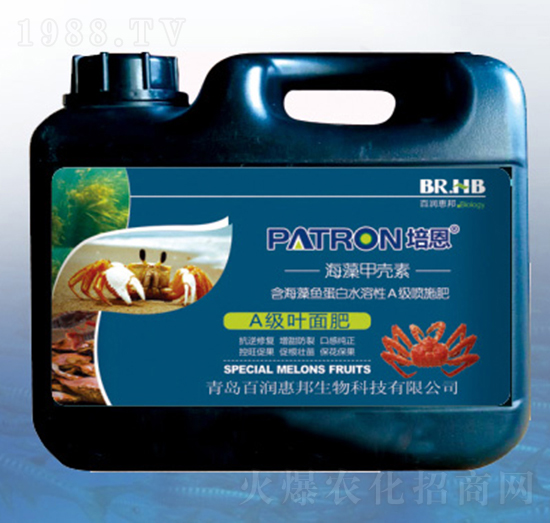 海藻甲殼素（通用型）-百潤惠邦