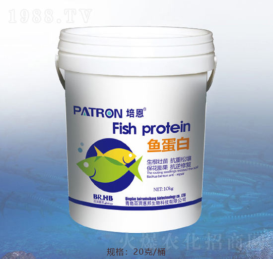 魚蛋白-百潤惠邦