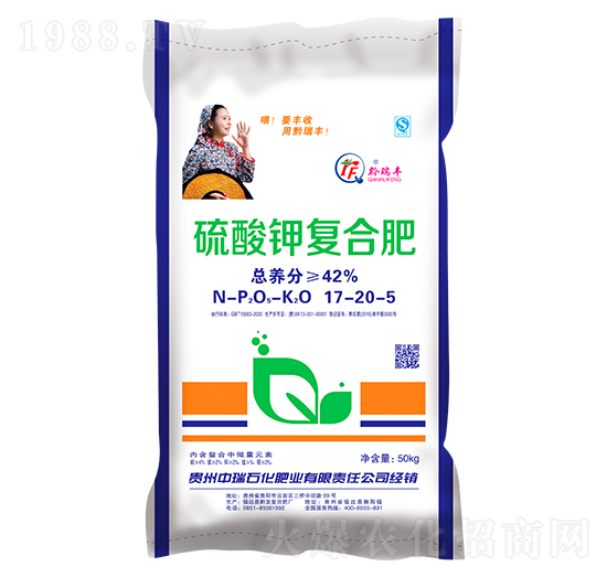 春季果蔬適用復(fù)合肥料17-20-5-中瑞石化
