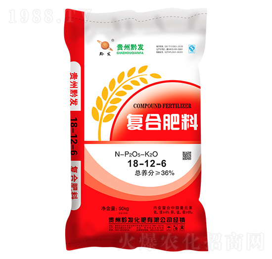 小麥油菜適用復(fù)合肥料18-12-6-黔發(fā)化肥