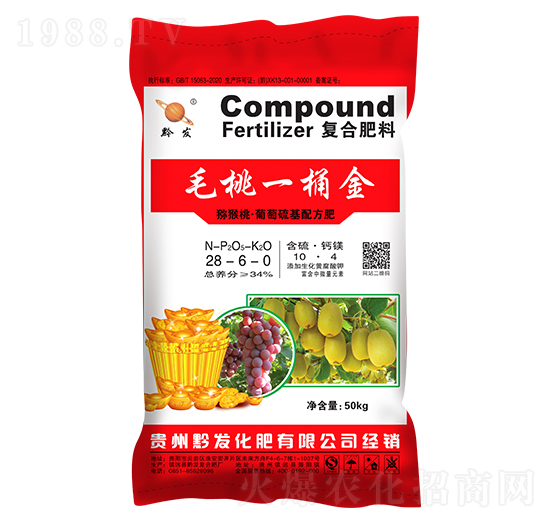 獼猴桃·葡萄硫基配方復合肥料28-6-0-毛桃一桶金-黔發(fā)化肥
