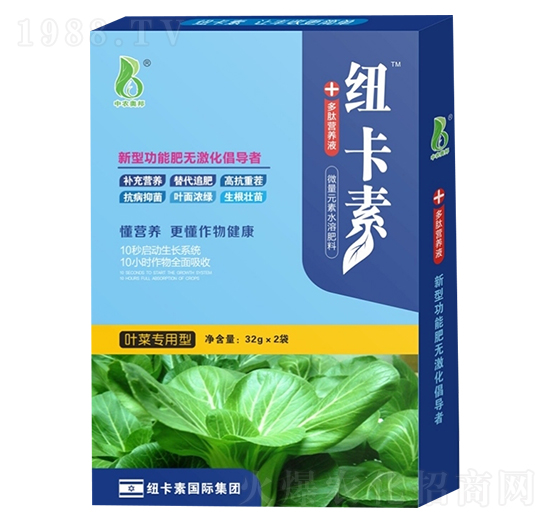 �~�ˌ�(zhu��n)���Ͷ��ĠI(y��ng)�B(y��ng)Һ-�~����-���r(n��ng)�W��
