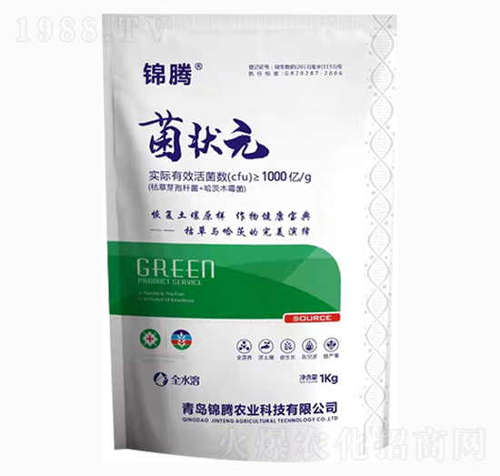 ����Ԫ-�\�v�r�I(y��)