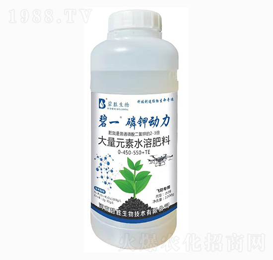 ��⛄���0-450-550+TE-��һ-�̄�����