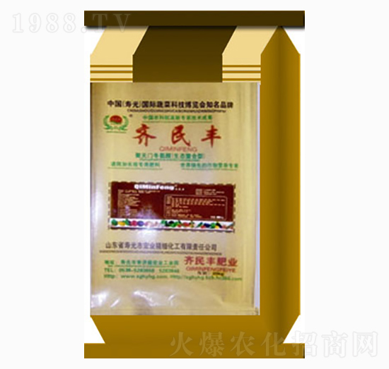 �R���Sˮ�ܷ�-�r������