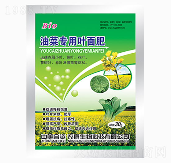 �Ͳˌ�(zhu��n)���~���-�r(n��ng)������