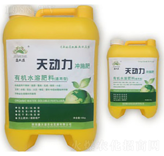 ͨ���͛_ʩ��-���(d��ng)��-����Դ