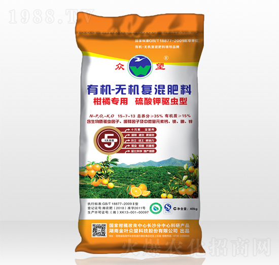 ���ٌ����ЙC�o�C�ͻ����-����