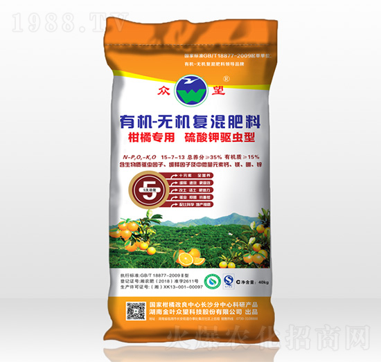 ���ٌ����ЙC-�o�C��(f��)���15-7-13-����