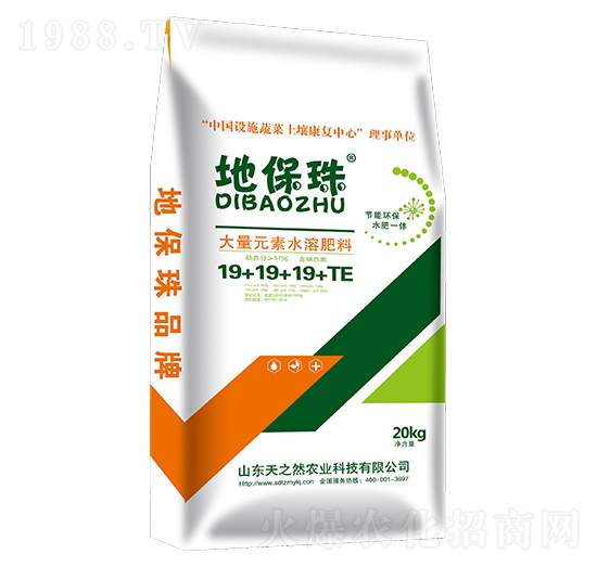 大量元素水溶肥料19-19-19+TE-地保珠-天之然