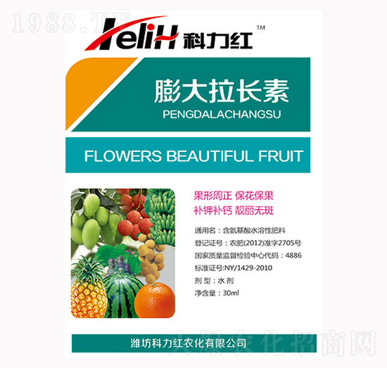 膨大拉長(zhǎng)素-科力紅-利瑪生物