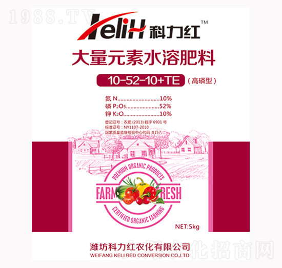 ����Ԫ��ˮ�ܷ���10-52-10+TE-�����t-��������