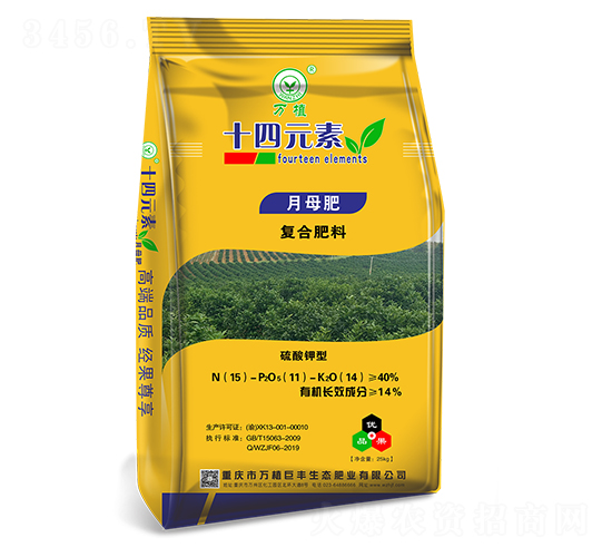 ʮ��Ԫ�؏ͺϷ���15-11-14����ĸ�ʣ�-�fֲ