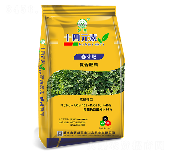 ʮ��Ԫ�؏ͺϷ���24-6-10����ѿ�ʣ�-�fֲ