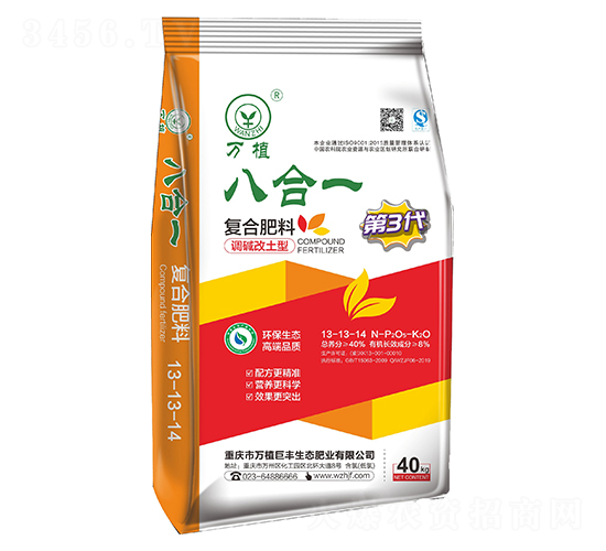 �˺�һ��(f��)�Ϸ���13-13-14-�fֲ