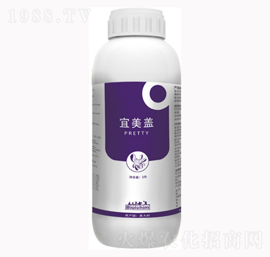 宜美蓋-中達(dá)