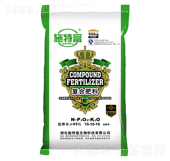 硫酸鉀復(fù)合肥料15-15-15-施特富