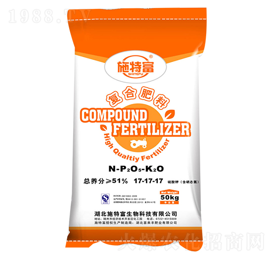 硫酸鉀復合肥料17-17-17-施特富