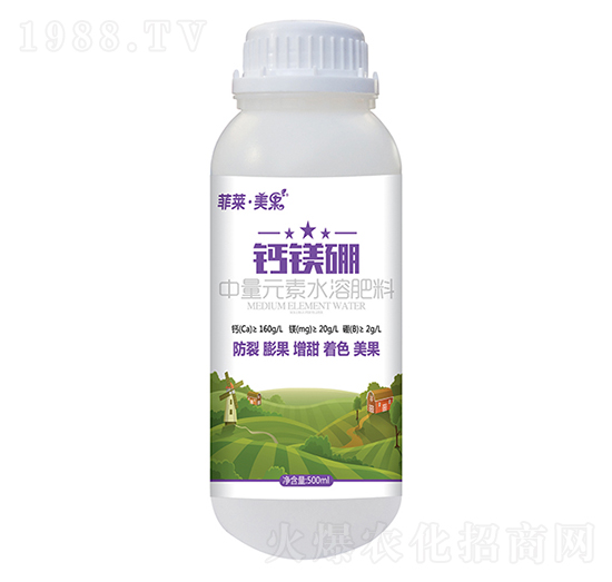 鈣鎂硼中量元素水溶肥料-菲萊·美果-沃邦肥業(yè)