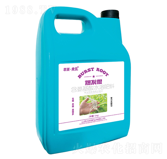 爆發(fā)根含氨基酸水溶肥料-菲萊·美果-沃邦肥業(yè)