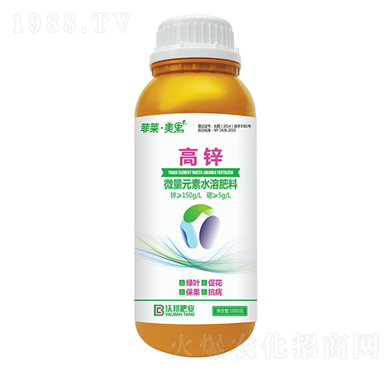 高鋅微量元素水溶肥料-菲萊·美果-沃邦肥業(yè)