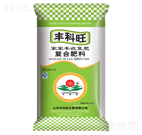 �Ҽ��S�Տ�(f��)�Ϸ���20-14-6-�S����-ʩ���S