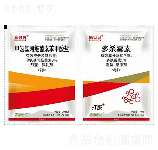 3%�װ������S���ر������}΢�鄩+5%����ù�ؑҸ���-ʩؐؐ-�r(n��ng)���Ƅ�(chu��ng)