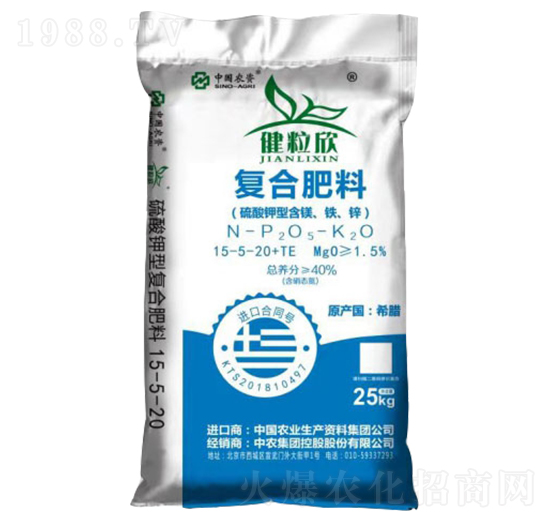 希臘復(fù)合肥系列15-5-20+TE-健粒欣-中農(nóng)集團(tuán)