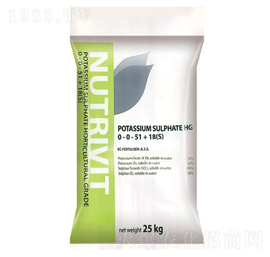 荷蘭紐萃沃系列-中農集團