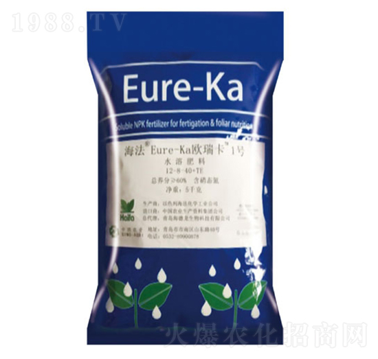 海法水溶肥系列-中農集團