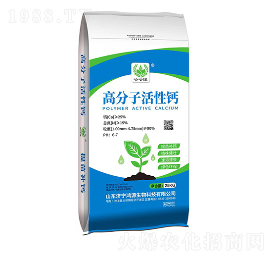 �߷��ӻ����}-��Դ����