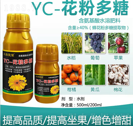 YC-花粉多糖-天農(nóng)優(yōu)果-天農(nóng)化工