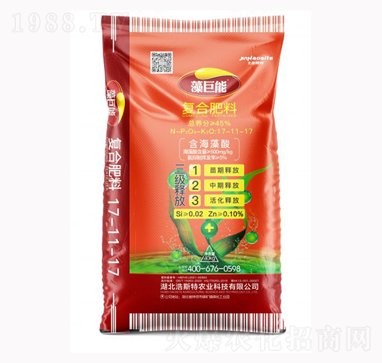 ����܏�(f��)�Ϸ���17-11-17-����