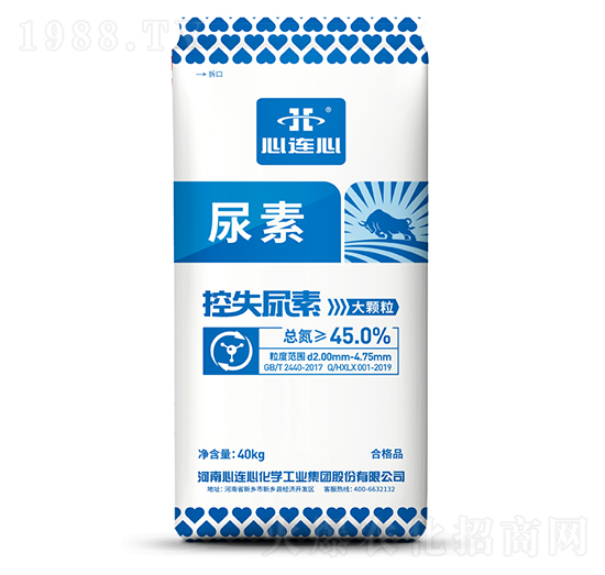 控失尿素-心連心