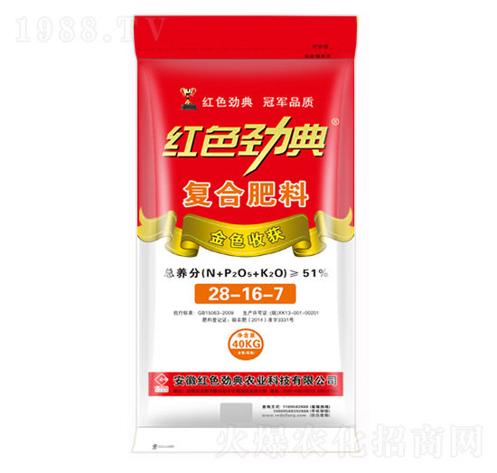 51%小麥復(fù)合肥料28-16-7-紅色勁典