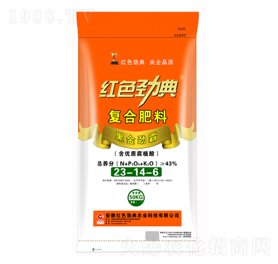 43%復(fù)合肥料23-14-6-黑金勁霸-紅色勁典