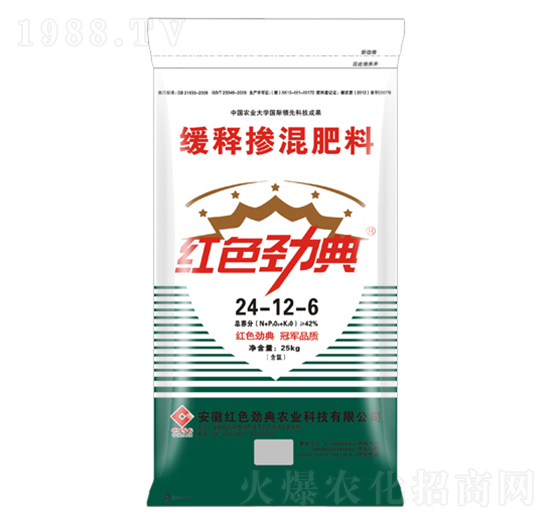 49%緩釋摻混肥24-12-6-紅色勁典