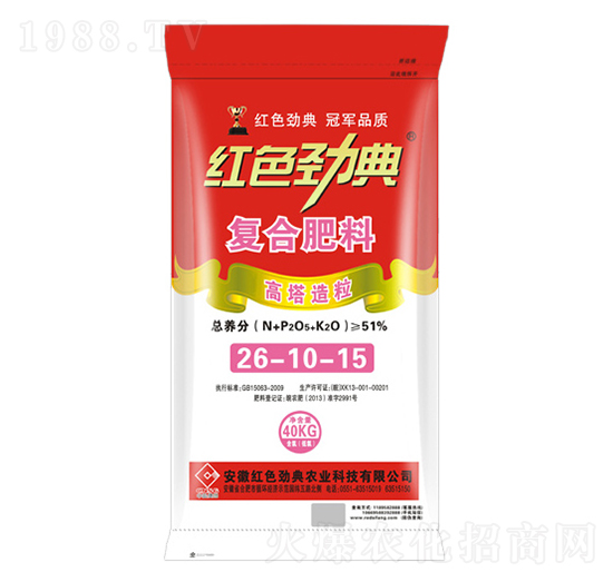 51%高塔造粒復合肥料26-10-15-紅色勁典