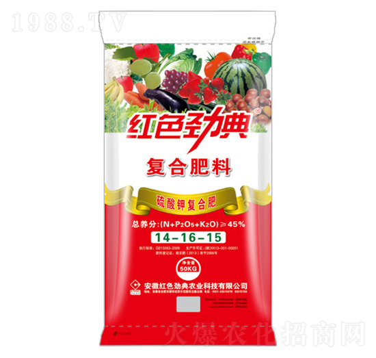 45%硫酸鉀復(fù)合肥料14-16-15-紅色勁典