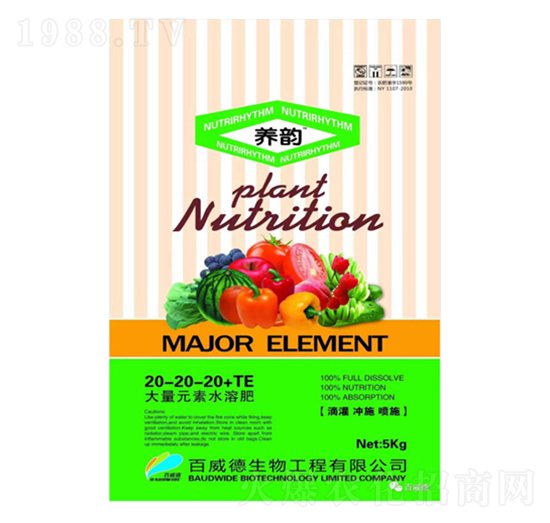 ͨ���ʹ���Ԫ��ˮ�ܷ�20-20-20+TE-�B(y��ng)�-������