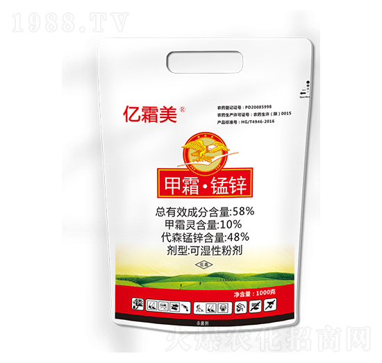 1000g��˪���i�\���|˪����-�|�r(n��ng)�߿�