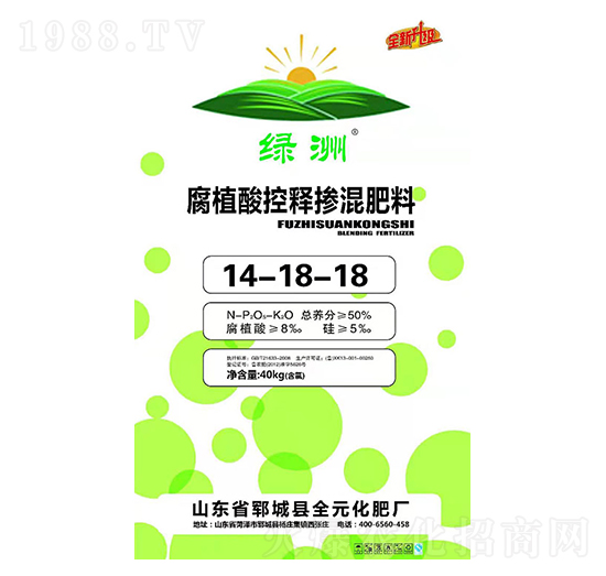 ��ֲ���ጓ������14-18-18-���r(n��ng)�r(n��ng)�I(y��)